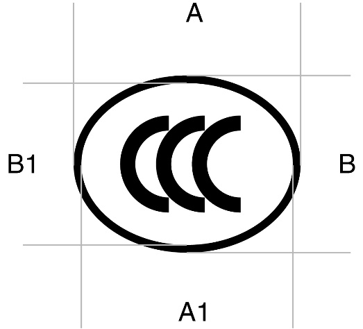 ccc认证标志尺寸.png